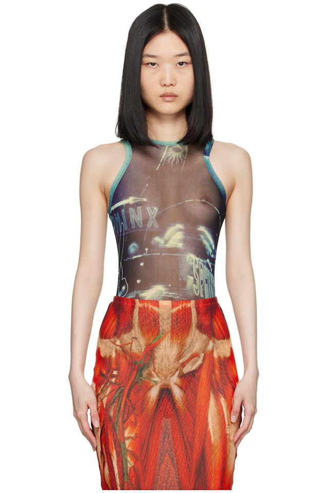 Боди Pigalle' Jean Paul Gaultier, мультиколор
Боди Pigalle' Jean Paul Gaultier, мультиколор