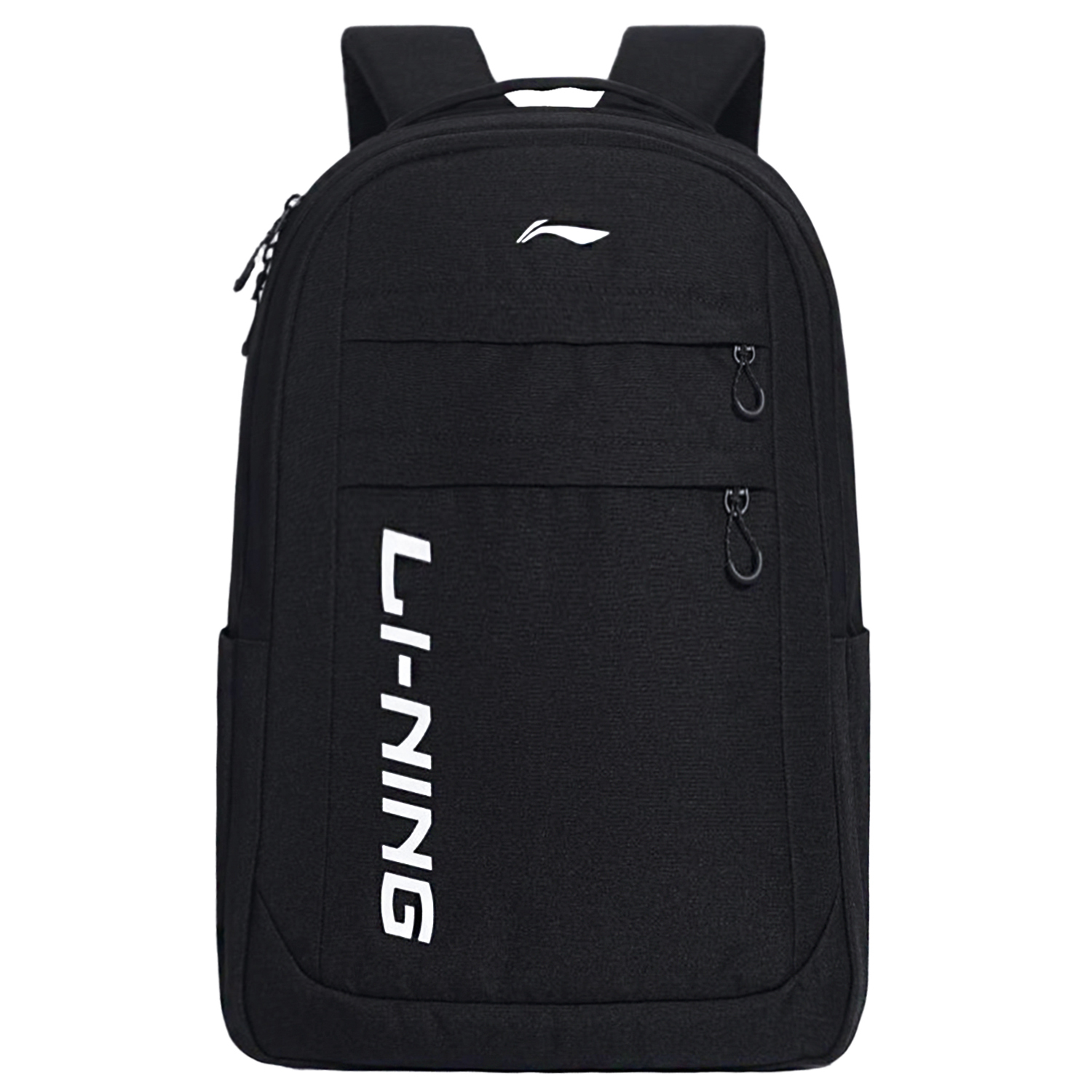 Полиэстеровый рюкзак обычный унисекс LINING, черный
Полиэстеровый рюкзак обычный унисекс LINING, черный