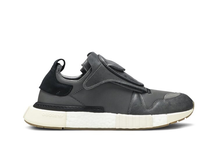 Кроссовки Adidas Futurepacer 'Grey Carbon', серый
Кроссовки Adidas Futurepacer 'Grey Carbon', серый