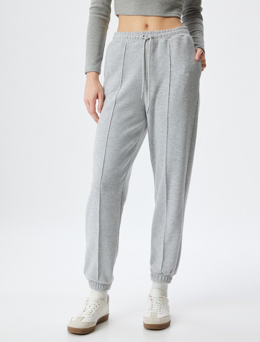 Зауженные брюки Koton, светло-серый
Зауженные брюки Koton, светло-серый