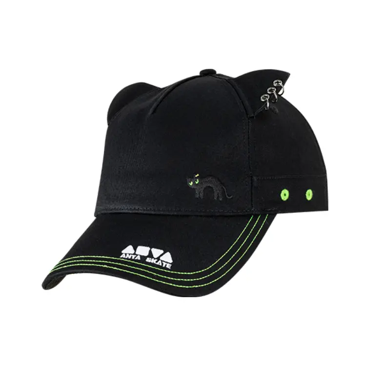 Бейсболка унисекс ANTA
Бейсболка унисекс ANTA