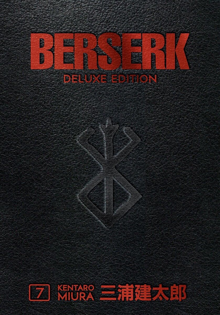 Манга Berserk Deluxe Edition Manga Omnibus Volume 7 (Hardcover) 
Манга Berserk Deluxe Edition Manga Omnibus Volume 7 (Hardcover)