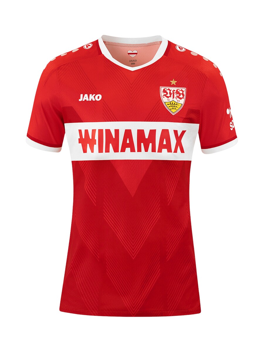 Джерси JAKO VfB Stuttgart 24-25 Ausw├дrts, Red
Джерси JAKO VfB Stuttgart 24-25 Ausw├дrts, Red