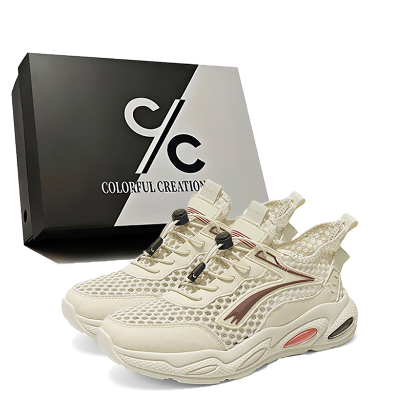 Нескользящие, износостойкие, дышащие низкие повседневные туфли для мужчин Colorful Creations, Beige
Нескользящие, износостойкие, дышащие низкие повседневные туфли для мужчин Colorful Creations, Beige