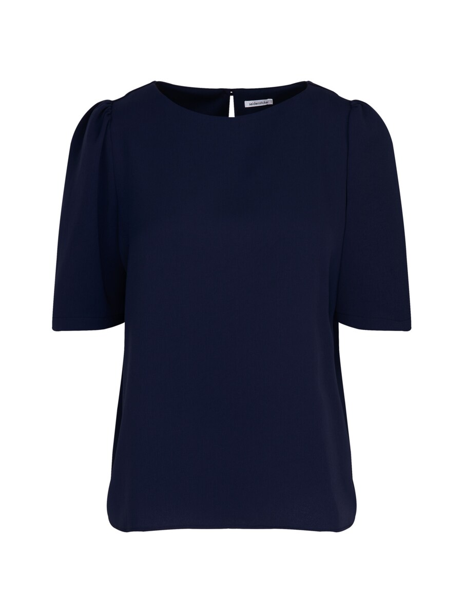 Блуза SEIDENSTICKER, темно-синий
Блуза SEIDENSTICKER, темно-синий
