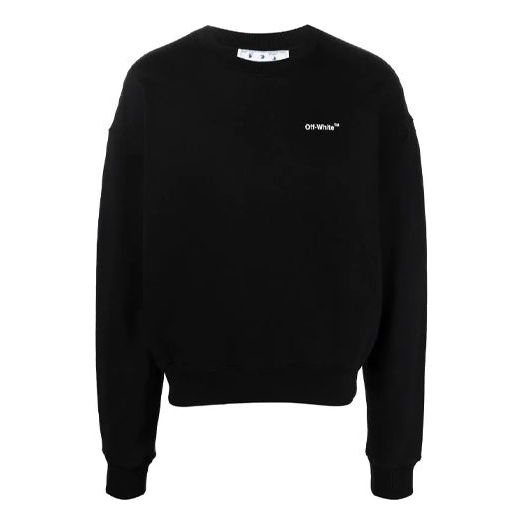 Толстовка men's ss22 round neck pullover arrow pattern printing loose fit black Off-White, черный
Толстовка men's ss22 round neck pullover arrow pattern printing loose fit black Off-White, черный