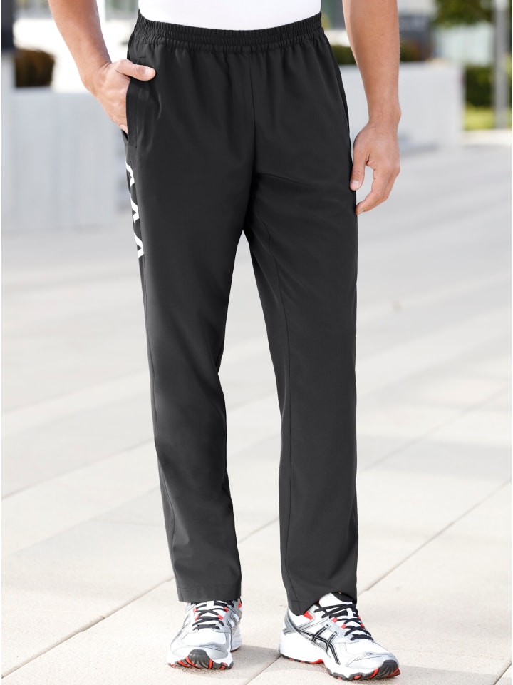 Тканевые брюки Sieh an!, черно-белый
Тканевые брюки Sieh an!, черно-белый