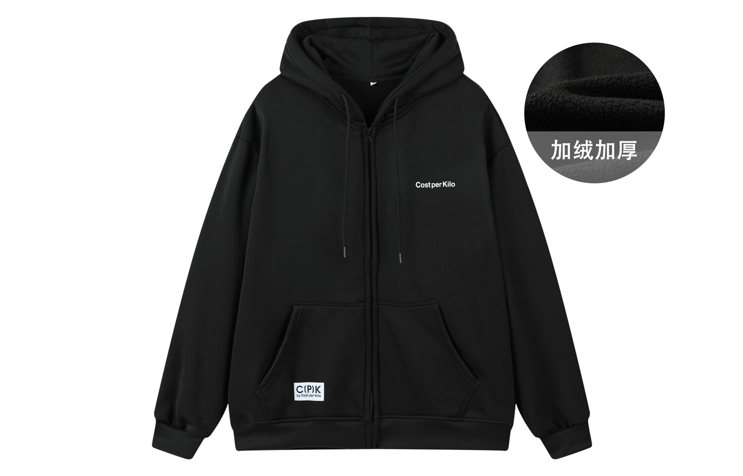 Куртка Cost Per Kilo Unisex, черный
Куртка Cost Per Kilo Unisex, черный