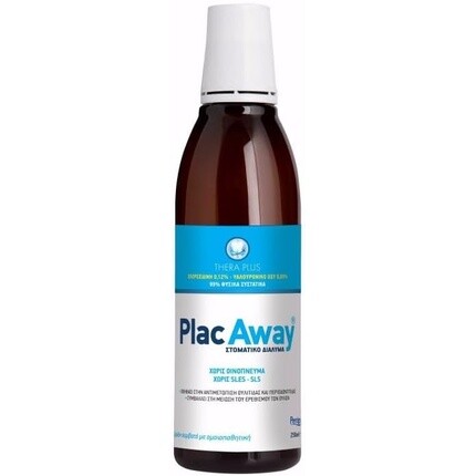 Fotopharmacy Plac Away Thera Plus 0,12% Ополаскиватель для полости рта 250 мл 
Fotopharmacy Plac Away Thera Plus 0,12% Ополаскиватель для полости рта 250 мл