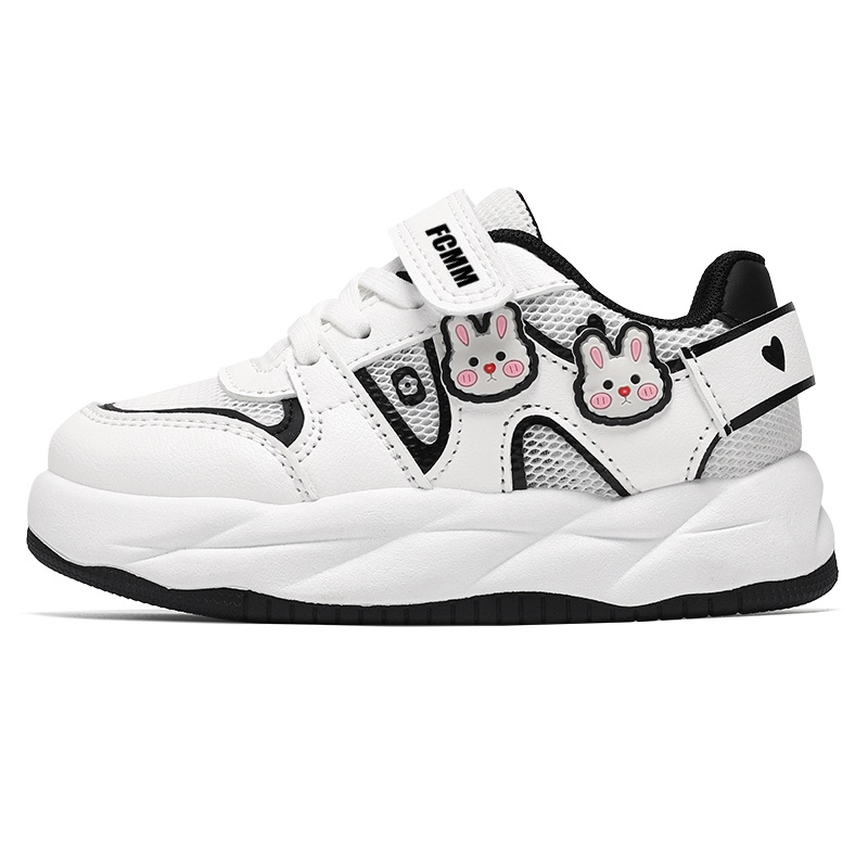 Детские скейтерские кроссовки Kids FCMM, белый/черный
Детские скейтерские кроссовки Kids FCMM, белый/черный