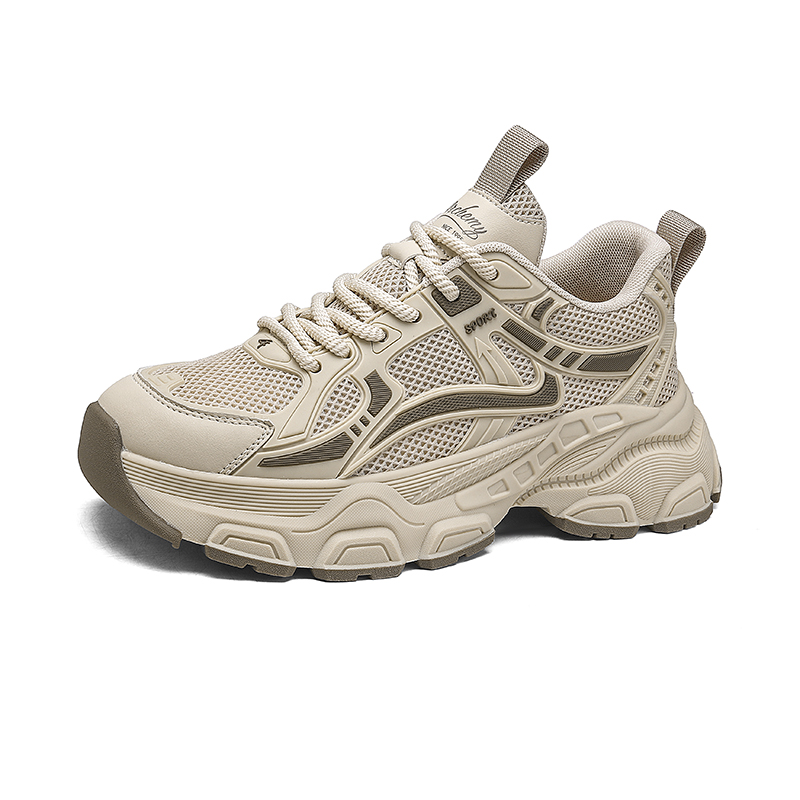 Boogie Bear Низкие массивные кроссовки мужские Apricot Coffee Bean, цвет Apricot Coffee Bean
Boogie Bear Низкие массивные кроссовки мужские Apricot Coffee Bean, цвет Apricot Coffee Bean