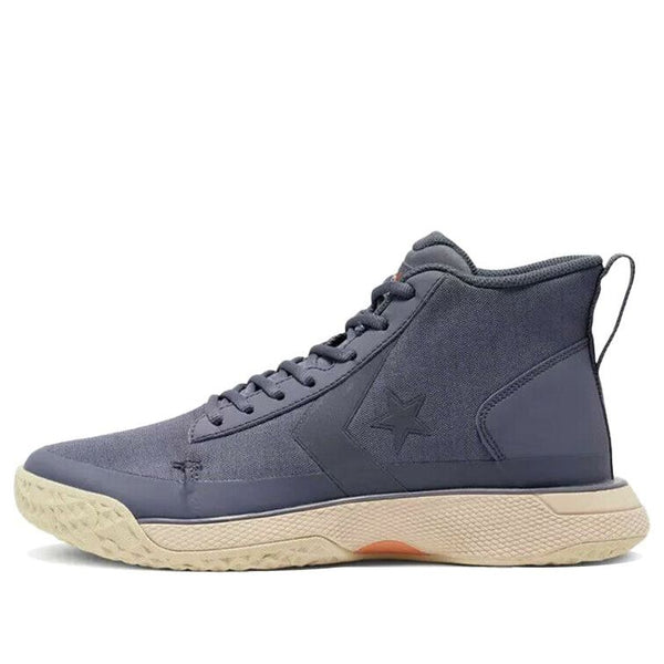 Кроссовки star series bb mid 'carbon grey papyrus' Converse, синий
Кроссовки star series bb mid 'carbon grey papyrus' Converse, синий