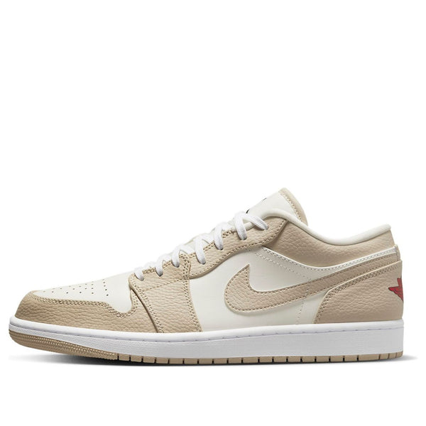 Кроссовки 1 low se 'sail rattan' Air Jordan, мультиколор, Бежевый, Кроссовки 1 low se 'sail rattan' Air Jordan, мультиколор 
Кроссовки 1 low se 'sail rattan' Air Jordan, мультиколор, Бежевый, Кроссовки 1 low se 'sail rattan' Air Jordan, мультиколор