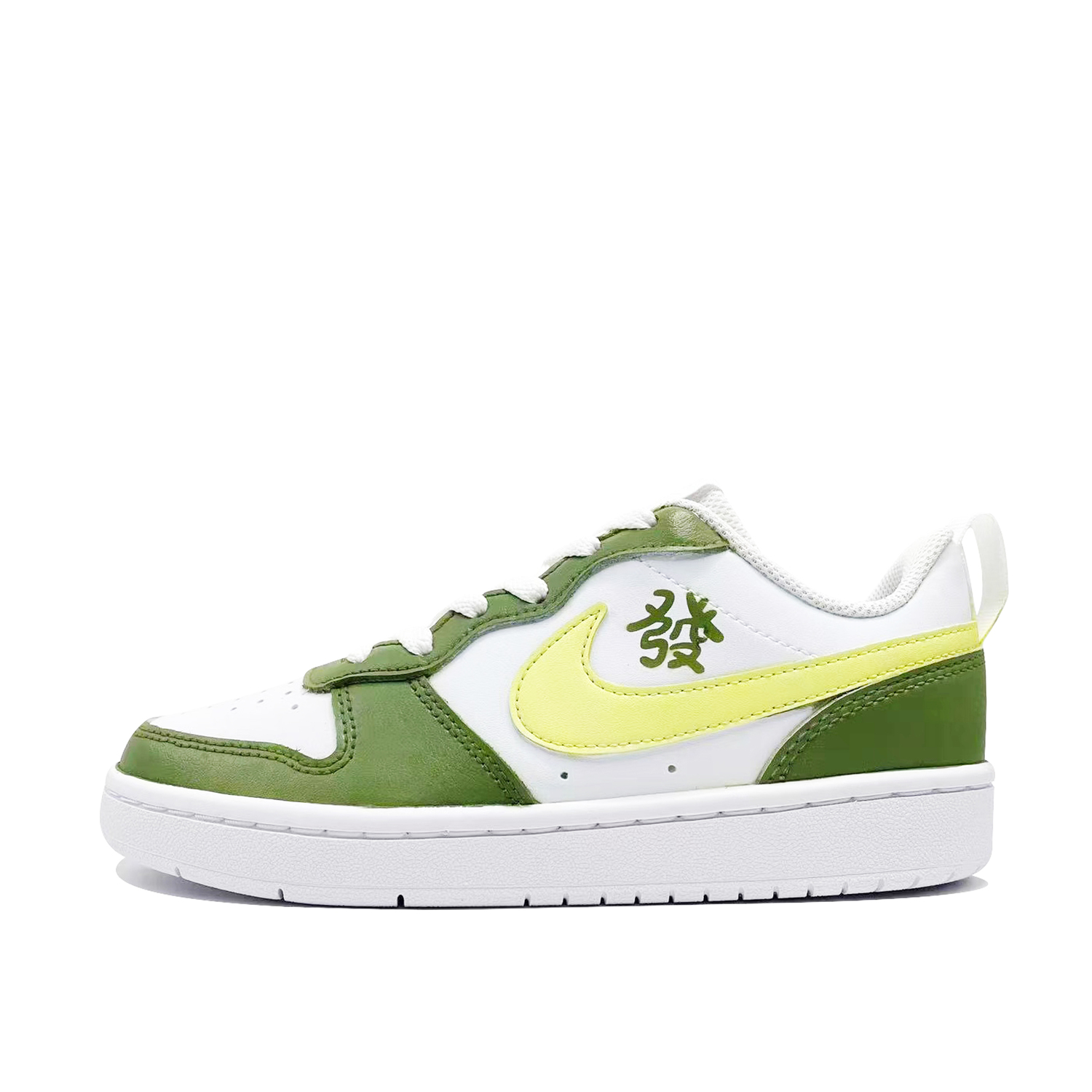Nike Court borough gold prosperity number нескользкие anti kick balance низкие кроссовки для скейтбординга green yellow kids'
Nike Court borough gold prosperity number нескользкие anti kick balance низкие кроссовки для скейтбординга green yellow kids'