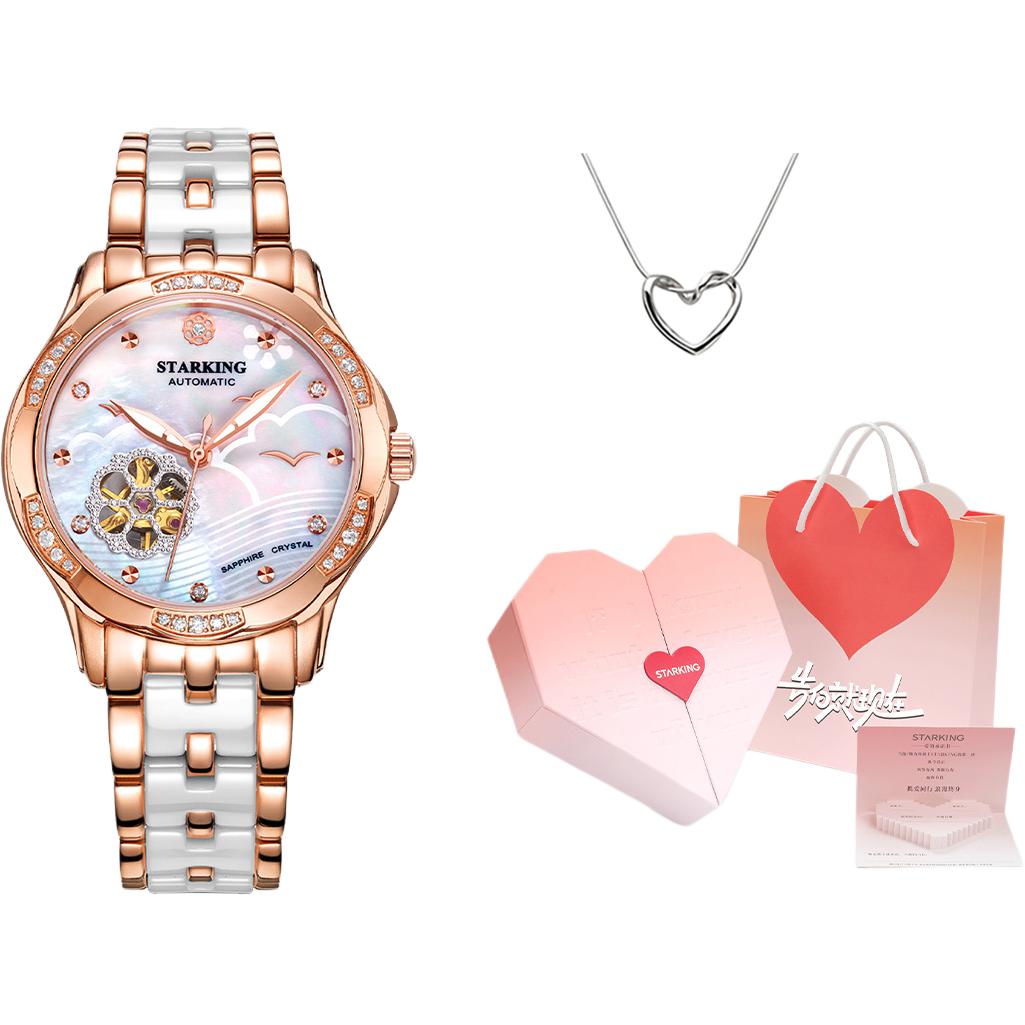 STARKING Часы Women's Watch
STARKING Часы Women's Watch