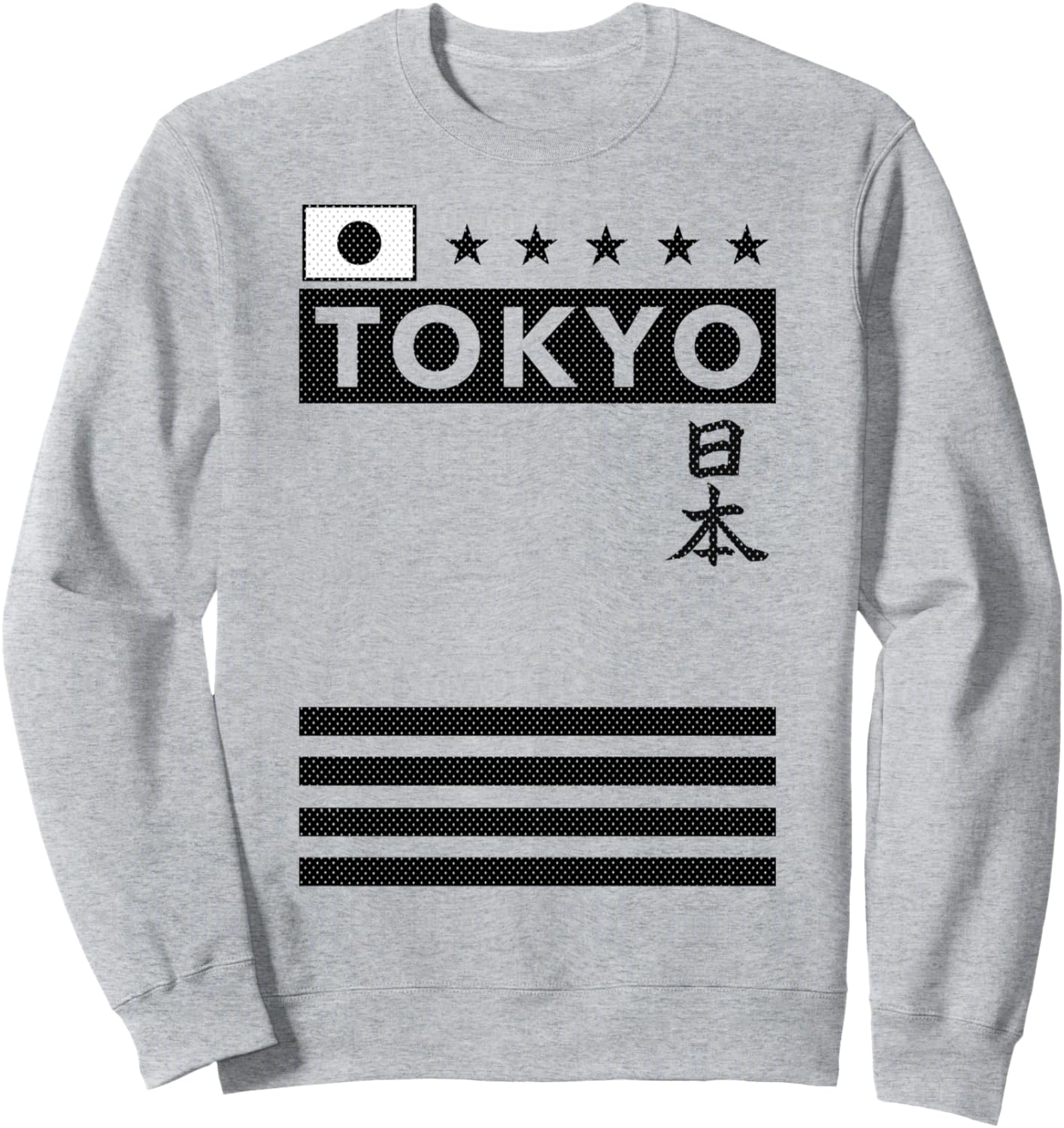 Модная толстовка с символикой Японии Trendy Apparel, серый
Модная толстовка с символикой Японии Trendy Apparel, серый