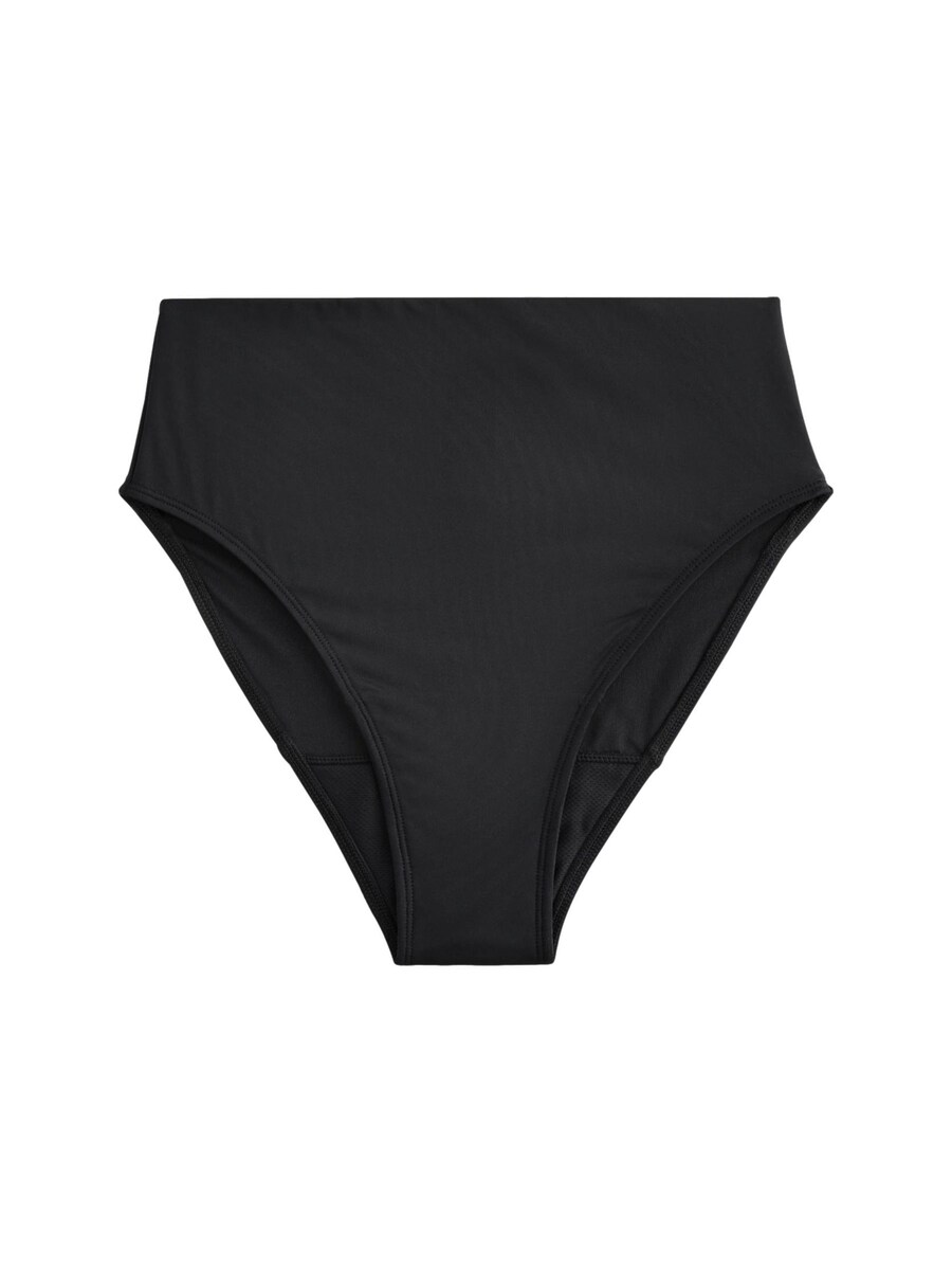 Плавки от бикини Next, черный
Плавки от бикини Next, черный