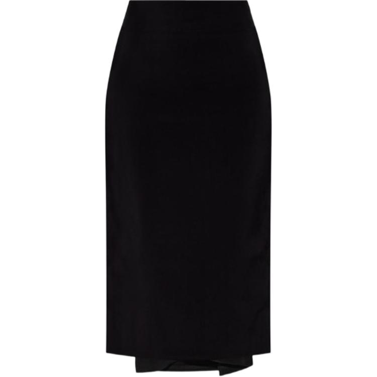 Саблье плиссированная юбка Jacquemus, черный
Саблье плиссированная юбка Jacquemus, черный