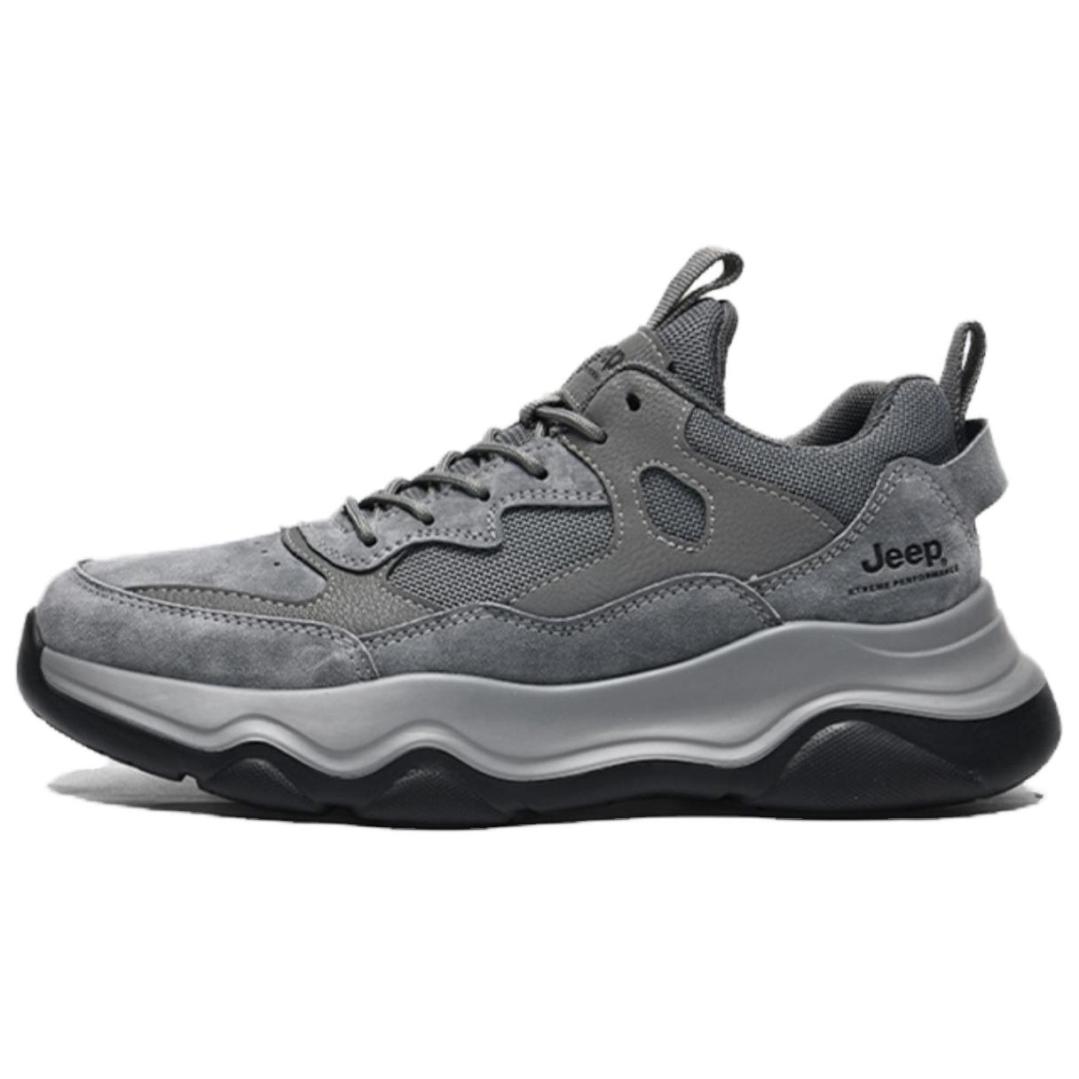 Низкие кроссовки для активного отдыха, мужские, серые Jeep, Gray
Низкие кроссовки для активного отдыха, мужские, серые Jeep, Gray