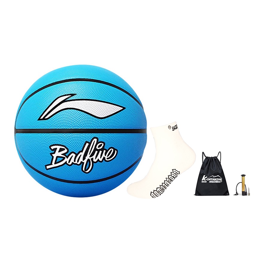 LINING Баскетбольный мяч badfive резиновый blue №5 №7 тренировочный матчевый unisex
LINING Баскетбольный мяч badfive резиновый blue №5 №7 тренировочный матчевый unisex