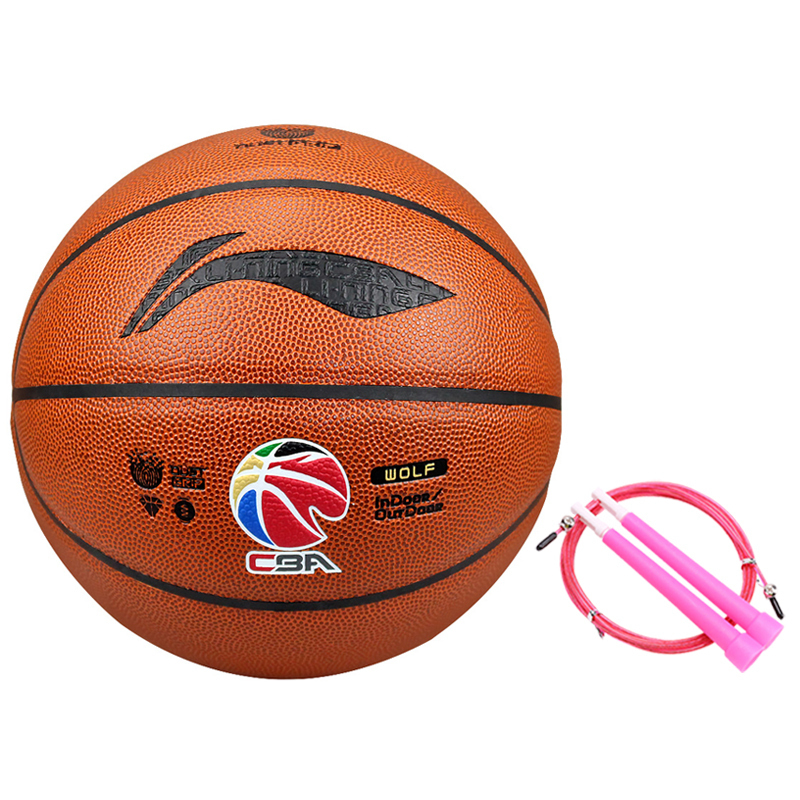 LINING Баскетбольный мяч PU Red Brown размер 5 тренировочный соревновательный unisex
LINING Баскетбольный мяч PU Red Brown размер 5 тренировочный соревновательный unisex