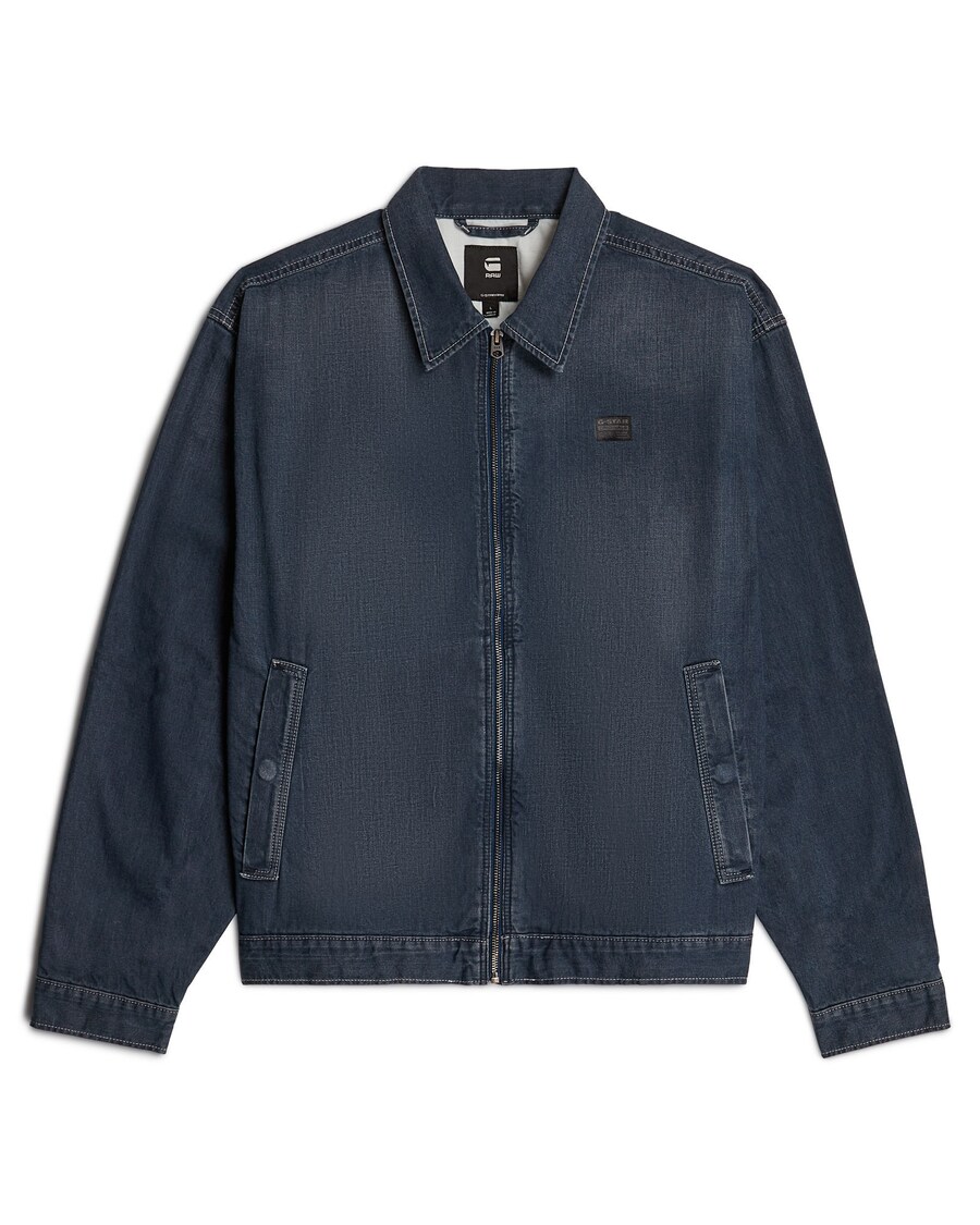 Куртка межсезонная G-STAR, темно-синий
Куртка межсезонная G-STAR, темно-синий