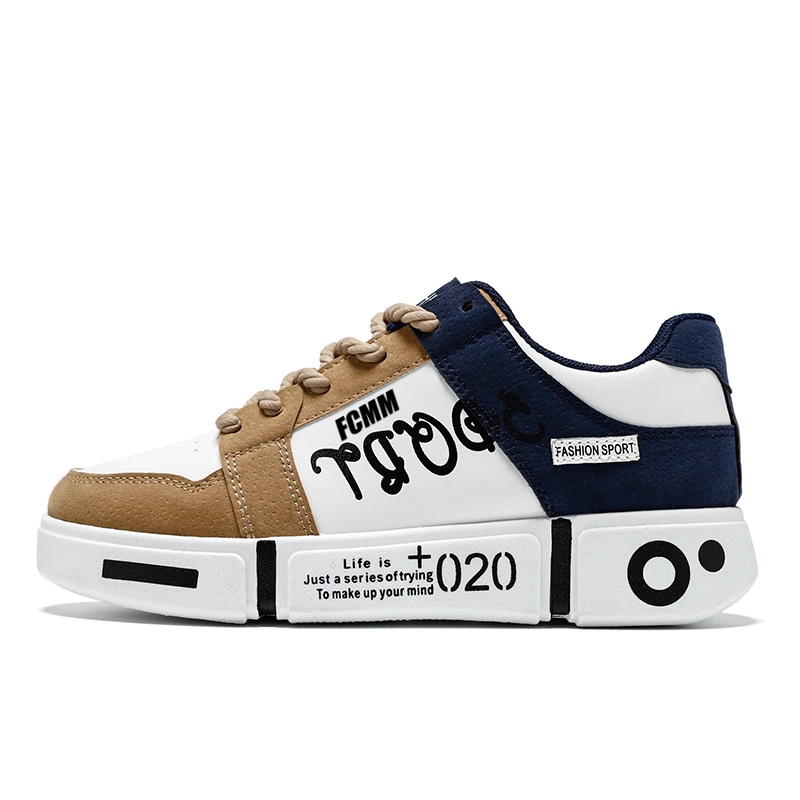 Детские скейтерские кроссовки Kids FCMM, белый/коричневый
Детские скейтерские кроссовки Kids FCMM, белый/коричневый