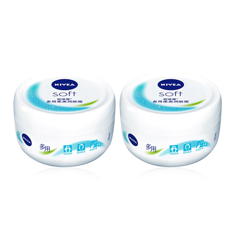 Увлажняющий крем для тела Versatile Graceful NIVEA
Увлажняющий крем для тела Versatile Graceful NIVEA