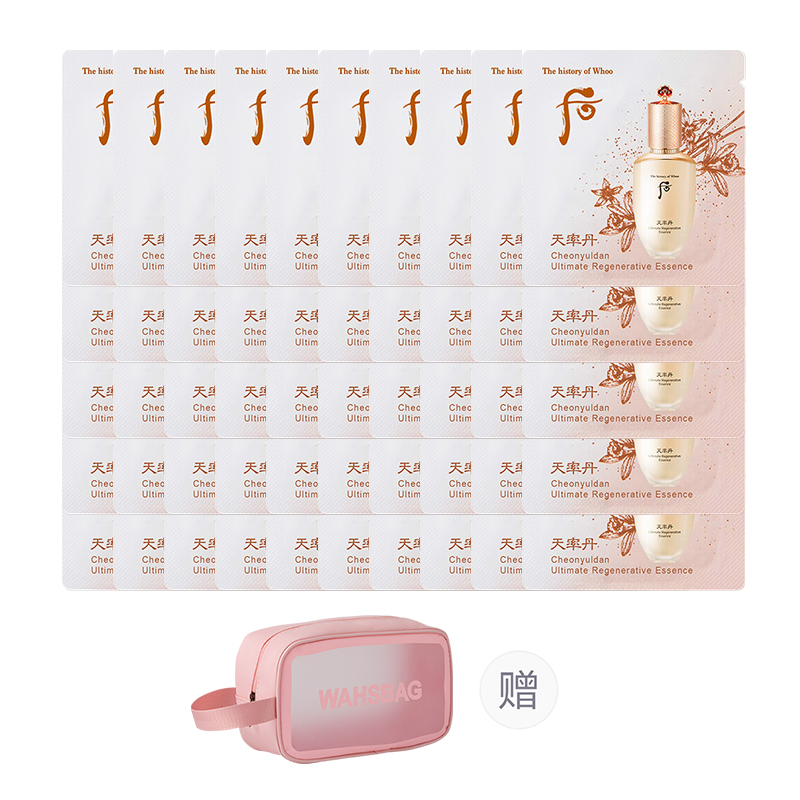 Набор Tian Liu Dan и лифтинг-эссенция лифтинг-эссенция для подтяжки, осветления и увлажнения The History Of Whoo
Набор Tian Liu Dan и лифтинг-эссенция лифтинг-эссенция для подтяжки, осветления и увлажнения The History Of Whoo