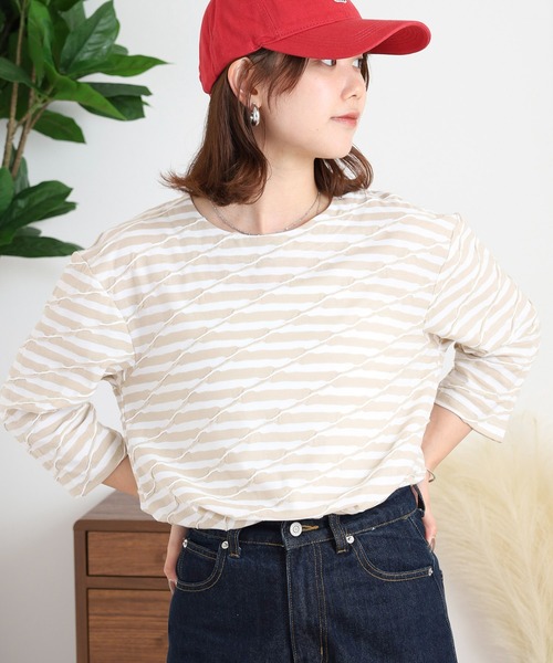 Туника пограничная COCONLIFE FUNALIVE, бежевая
Туника пограничная COCONLIFE FUNALIVE, бежевая