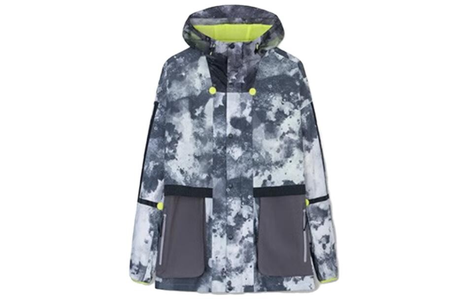 Разнообразие Тренировочная Коллекция Солнцезащитная Одежда Мужская Ночная Черная Anta, черный
Разнообразие Тренировочная Коллекция Солнцезащитная Одежда Мужская Ночная Черная Anta, черный