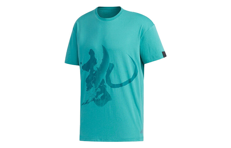 Футболка мужская зеленая Adidas, зеленый
Футболка мужская зеленая Adidas, зеленый