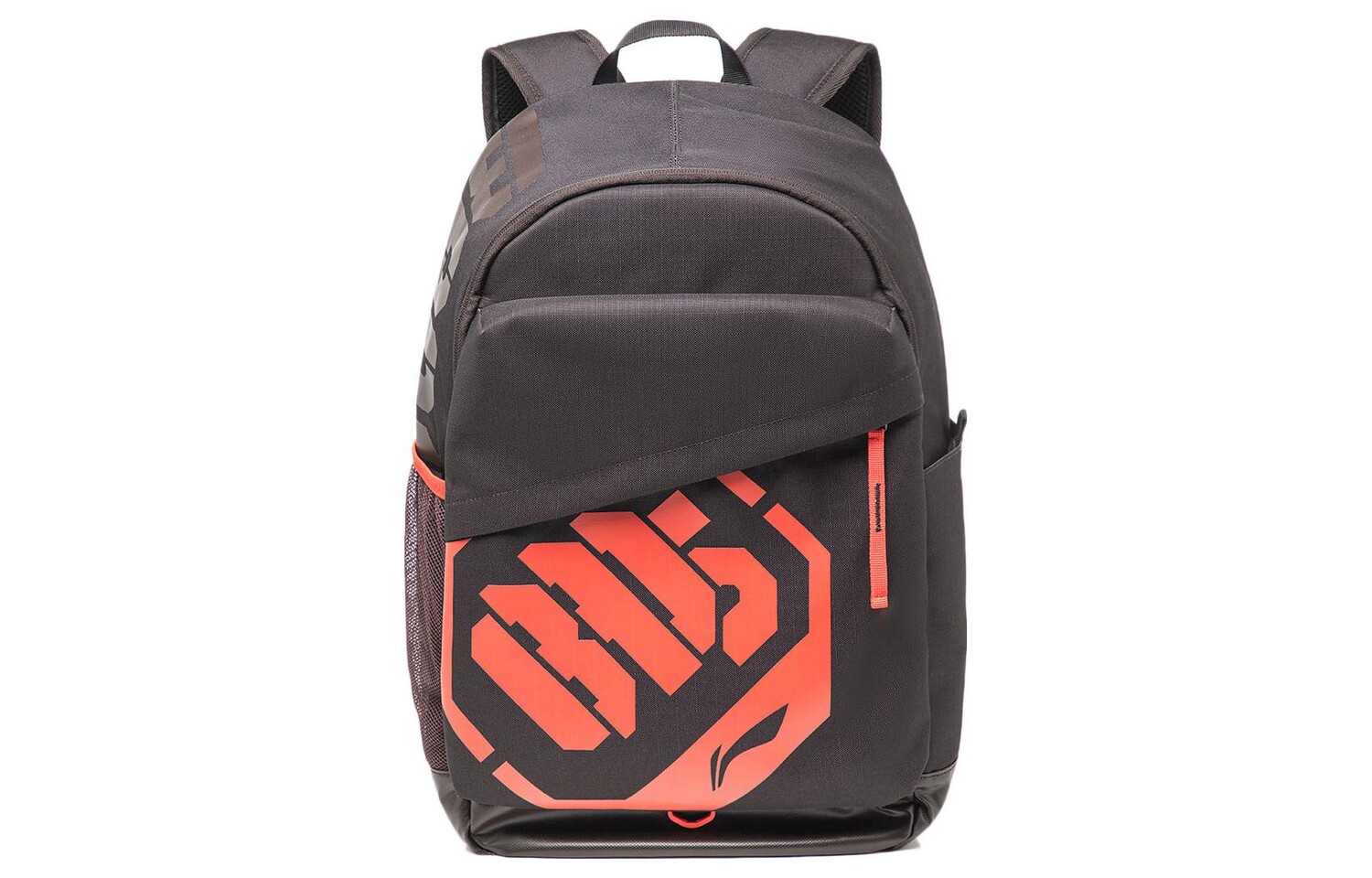 Li Ning Рюкзак унисекс с подкладкой, Угольный кофе
Li Ning Рюкзак унисекс с подкладкой, Угольный кофе