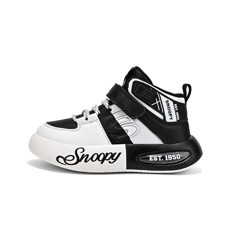Детская повседневная обувь для детей SNOOPY, черный/белый
Детская повседневная обувь для детей SNOOPY, черный/белый