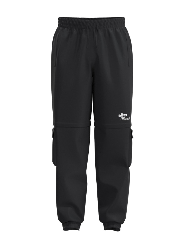 Elho Брюки LIMONE черного цвета
Elho Брюки LIMONE черного цвета