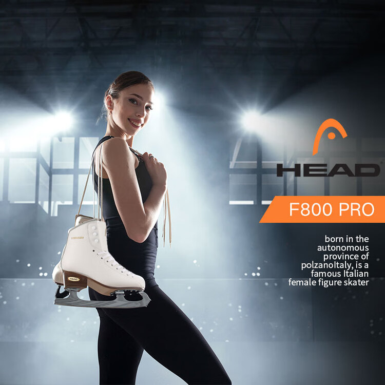 HEAD Коньки для фигурного катания F800 Pro+ с защитой лезвий и сумкой, размер 29
HEAD Коньки для фигурного катания F800 Pro+ с защитой лезвий и сумкой, размер 29