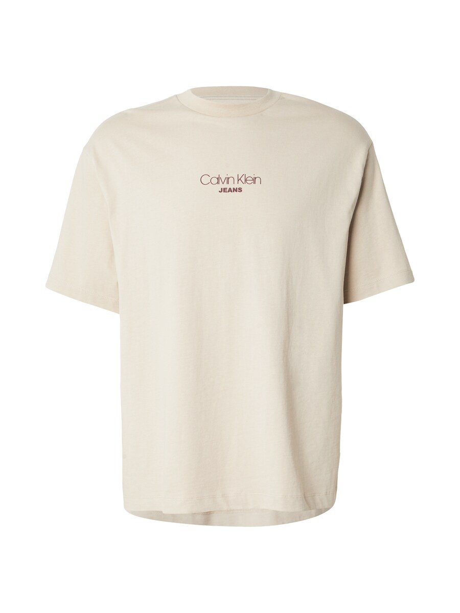 Рубашка Calvin Klein Jeans, капучино
Рубашка Calvin Klein Jeans, капучино