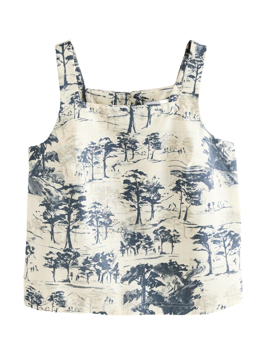 Топ Next, разноцветный
Топ Next, разноцветный