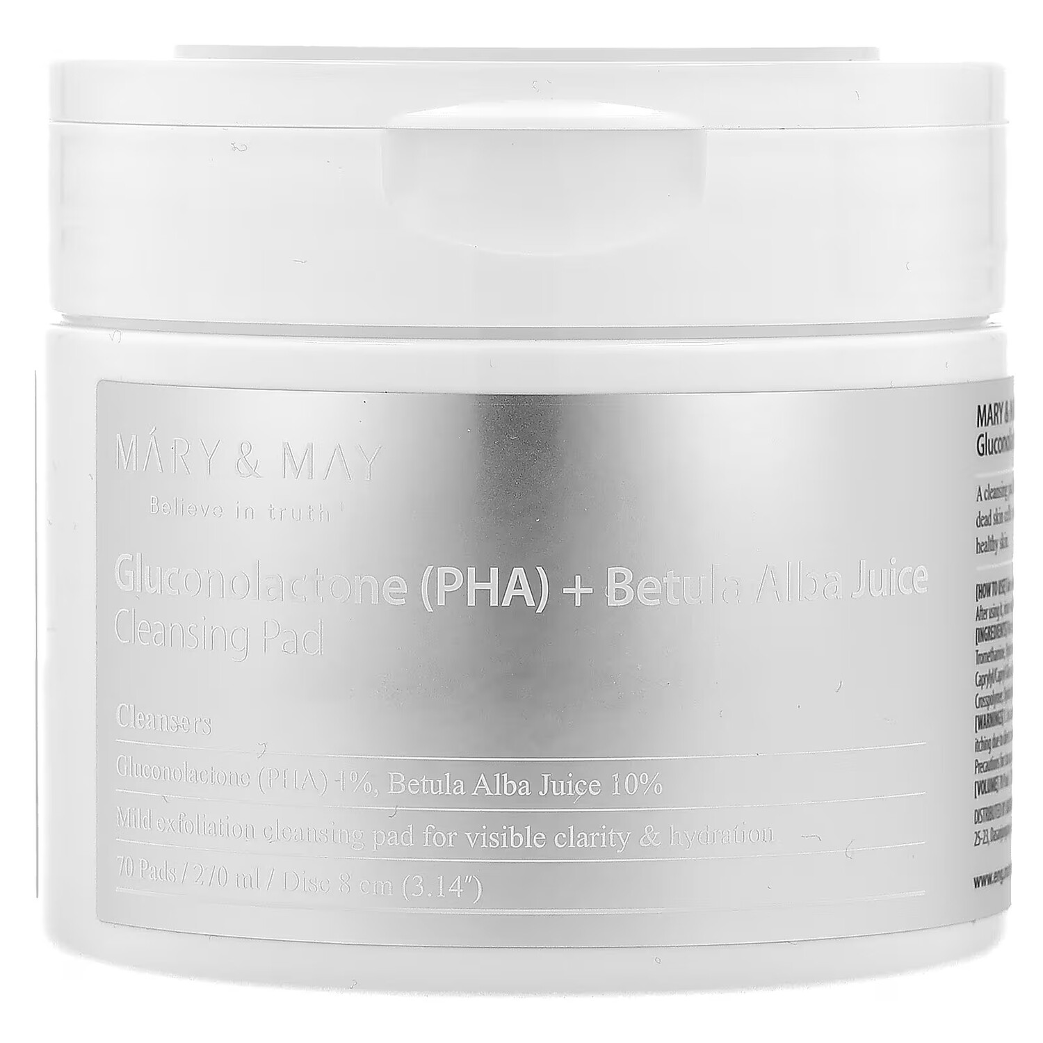 Mary & May Gluconolactone (PHA) + Betula Alba Juice Cleansing Pad 70 подушечек 270 мл
Mary & May Gluconolactone (PHA) + Betula Alba Juice Cleansing Pad 70 подушечек 270 мл