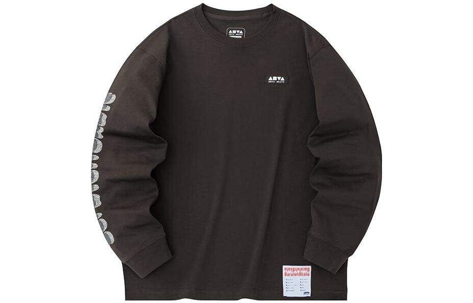 Футболка Life Collection мужская темно-коричневая Anta, коричневый
Футболка Life Collection мужская темно-коричневая Anta, коричневый