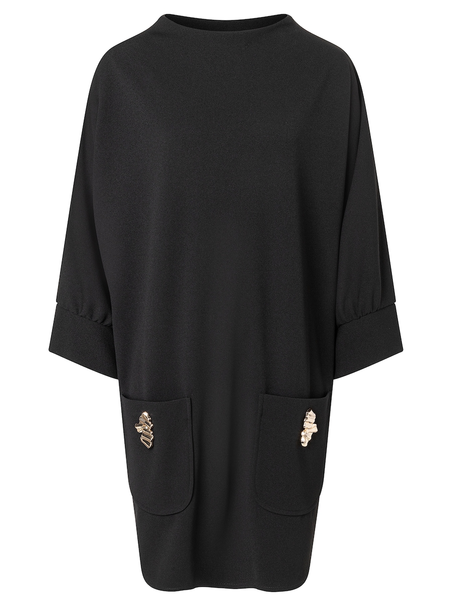 Платье Ana Alcazar Adwa, черный
Платье Ana Alcazar Adwa, черный