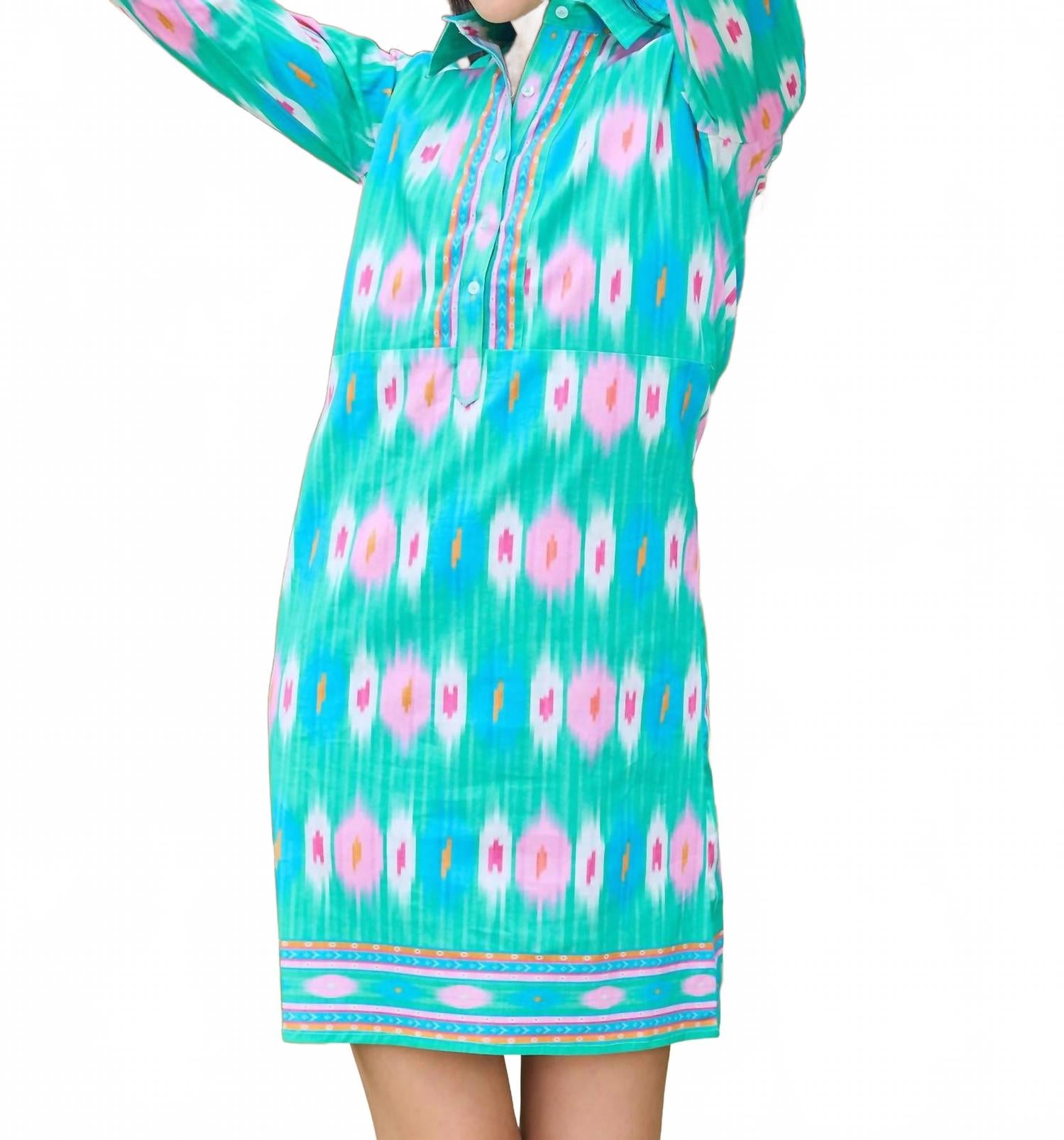 Кэмден рубашка-платье в цвете мяты Bella tu, мятный
Кэмден рубашка-платье в цвете мяты Bella tu, мятный