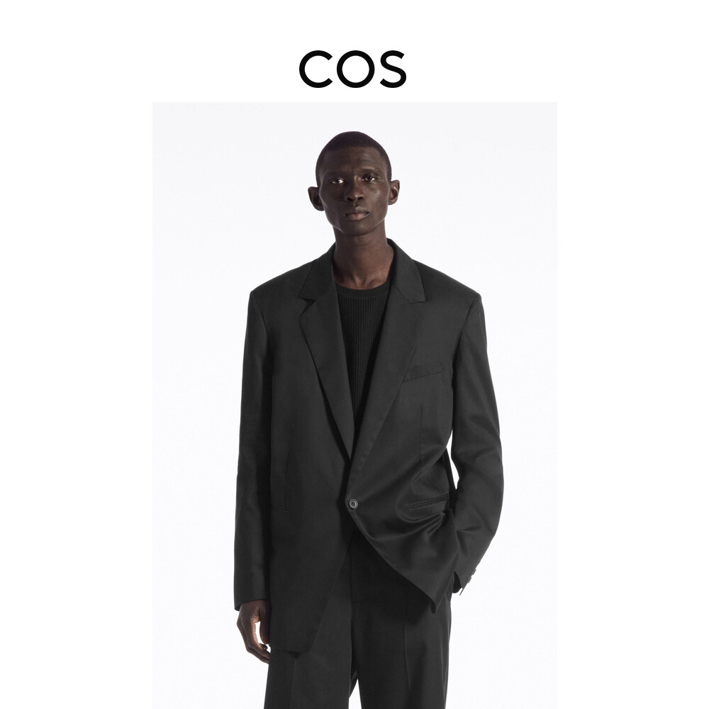 Мужской повседневный однобортный пиджак Cos средней длины, черный
Мужской повседневный однобортный пиджак Cos средней длины, черный