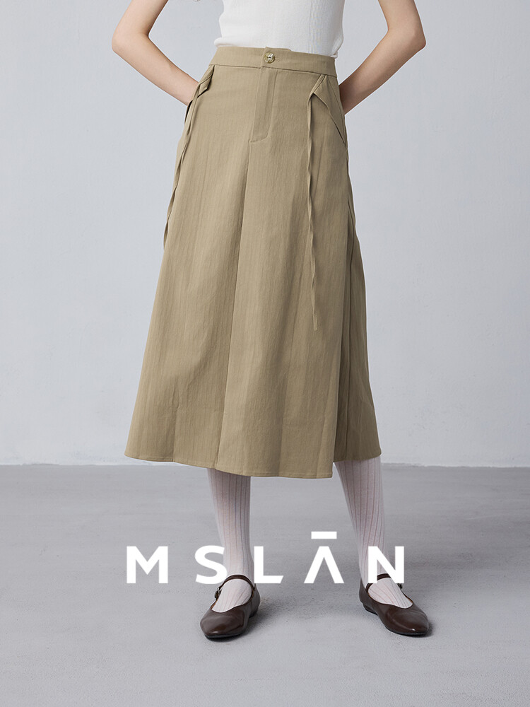 Юбка MSlan 24 с бретельками, хаки
Юбка MSlan 24 с бретельками, хаки