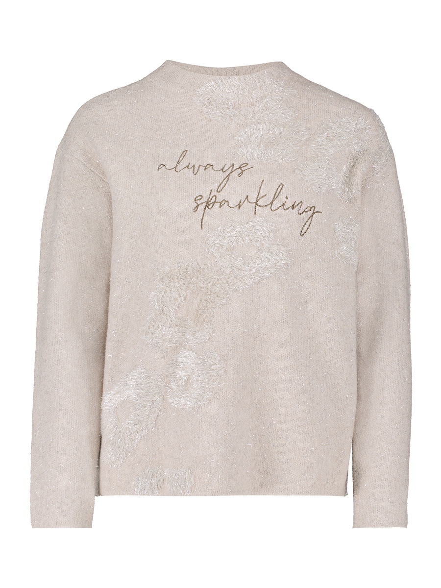 Свитер Betty Barclay, коричневый
Свитер Betty Barclay, коричневый