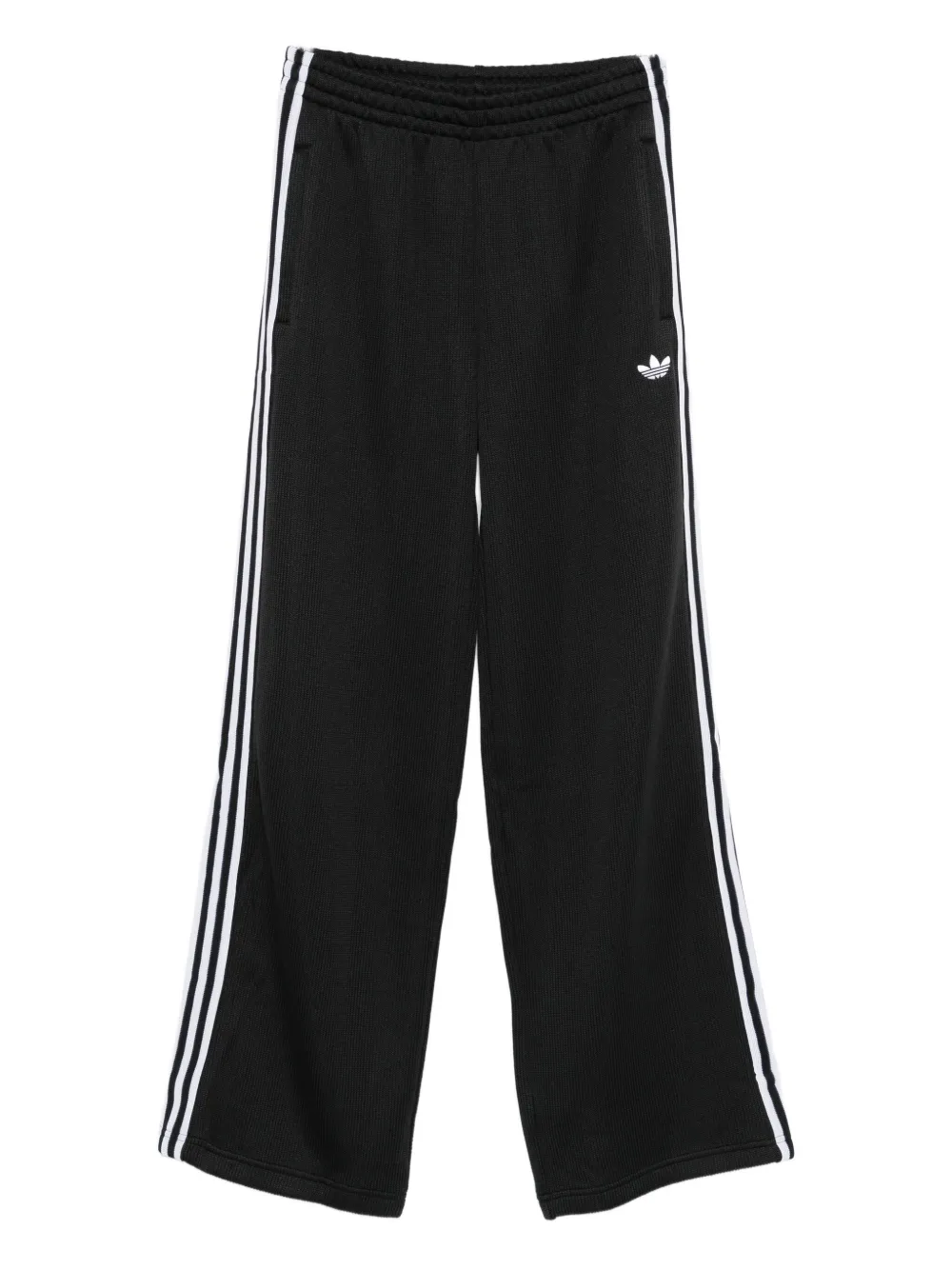 Спортивные брюки с полосками adidas, черный
Спортивные брюки с полосками adidas, черный