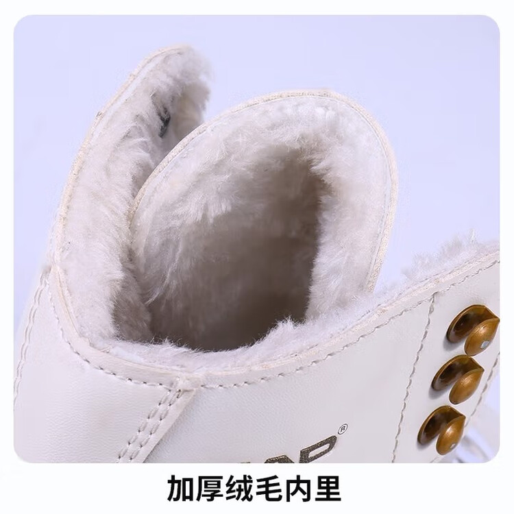 HEAD Коньки для фигурного катания F200 White Fleece-Lined, размер 33
HEAD Коньки для фигурного катания F200 White Fleece-Lined, размер 33