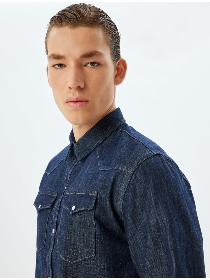 Джинсовая куртка KOTON, цвет dunkles indigo, Фиолетовый, Джинсовая куртка KOTON, цвет dunkles indigo
Джинсовая куртка KOTON, цвет dunkles indigo, Фиолетовый, Джинсовая куртка KOTON, цвет dunkles indigo