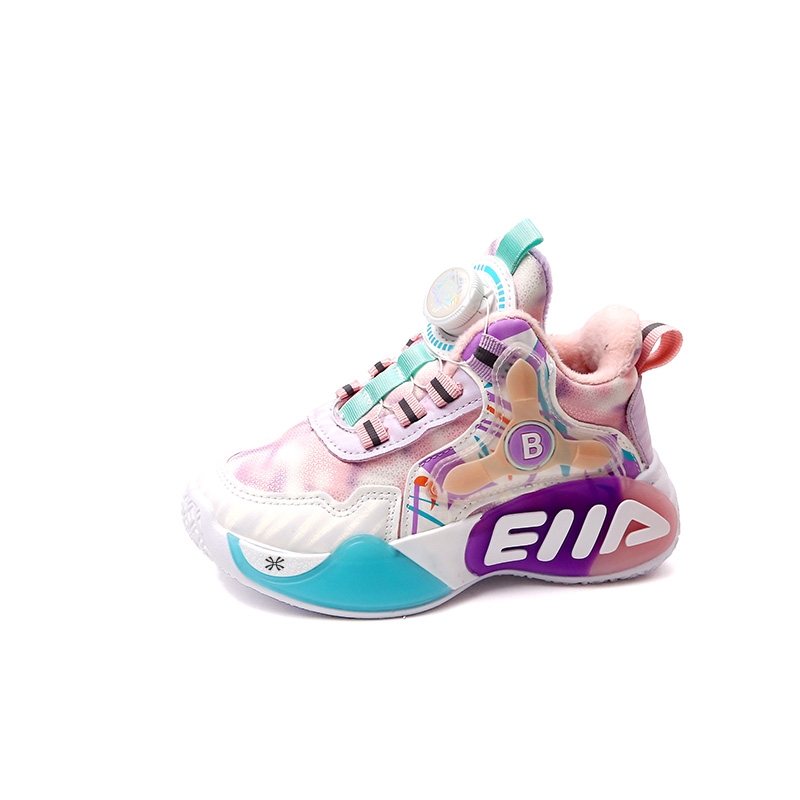 Детская обувь для повседневной жизни YUZHAOLIN, розовый 
Детская обувь для повседневной жизни YUZHAOLIN, розовый