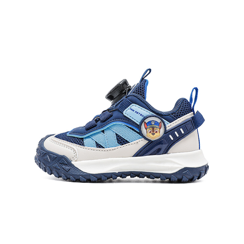 Нескользящие, износостойкие, дышащие низкие детские кроссовки для бега PAW PATROL, темно-синий
Нескользящие, износостойкие, дышащие низкие детские кроссовки для бега PAW PATROL, темно-синий